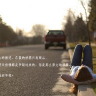 worldõҳ